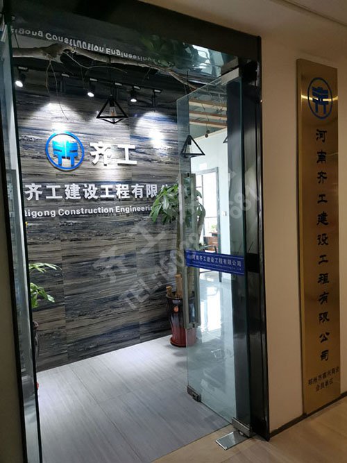 EPS裝飾線條概述及優點