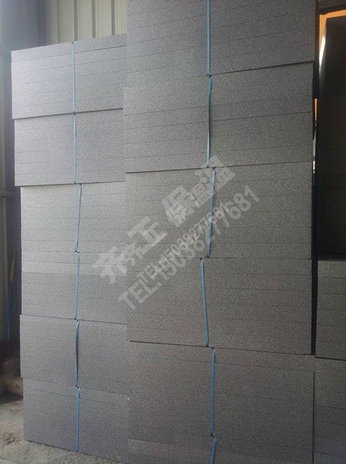 如何去除擠塑板上的污跡？