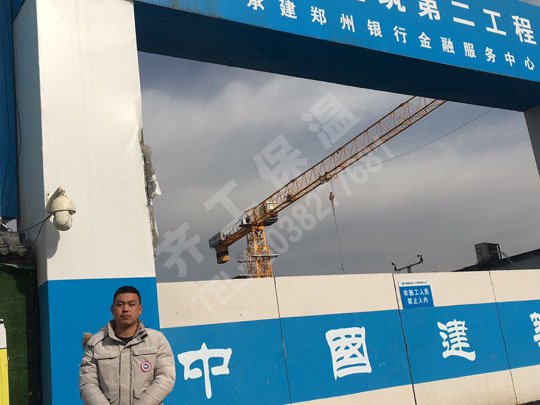 擠塑板在外墻外保溫施工過程