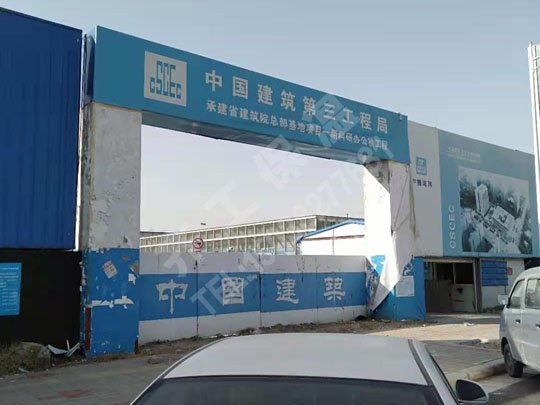 怎么區分復合擠塑板的優劣？