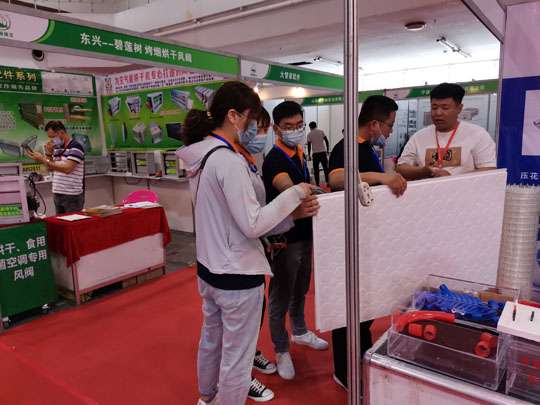 齊工團隊參展2021綠色建筑建材展覽會