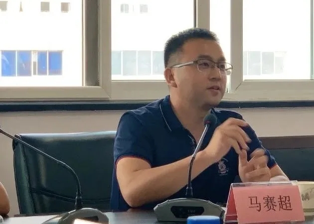 河南省人口學會養老評估中心成立