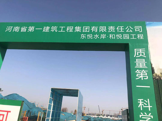 氣凝膠材料是當今世界上已知的輕固體材料