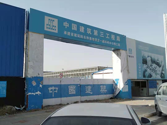 普通擠塑板發展空間廣闊