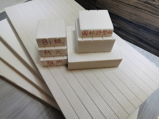 擠塑板特點(diǎn)在屋面保溫中應(yīng)用廣泛 擠塑板特點(diǎn)在屋面保溫中應(yīng)用廣泛