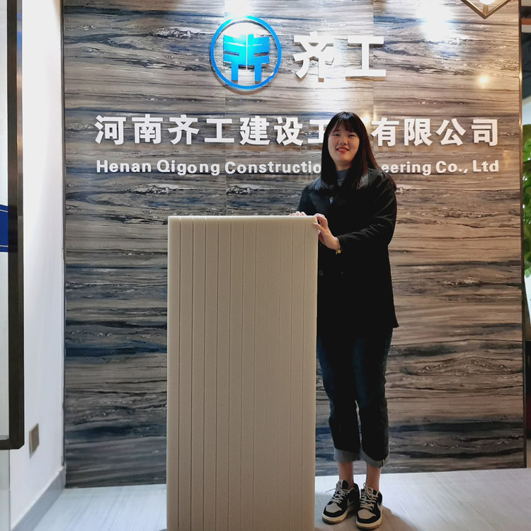 石墨擠塑板有哪些性能特點