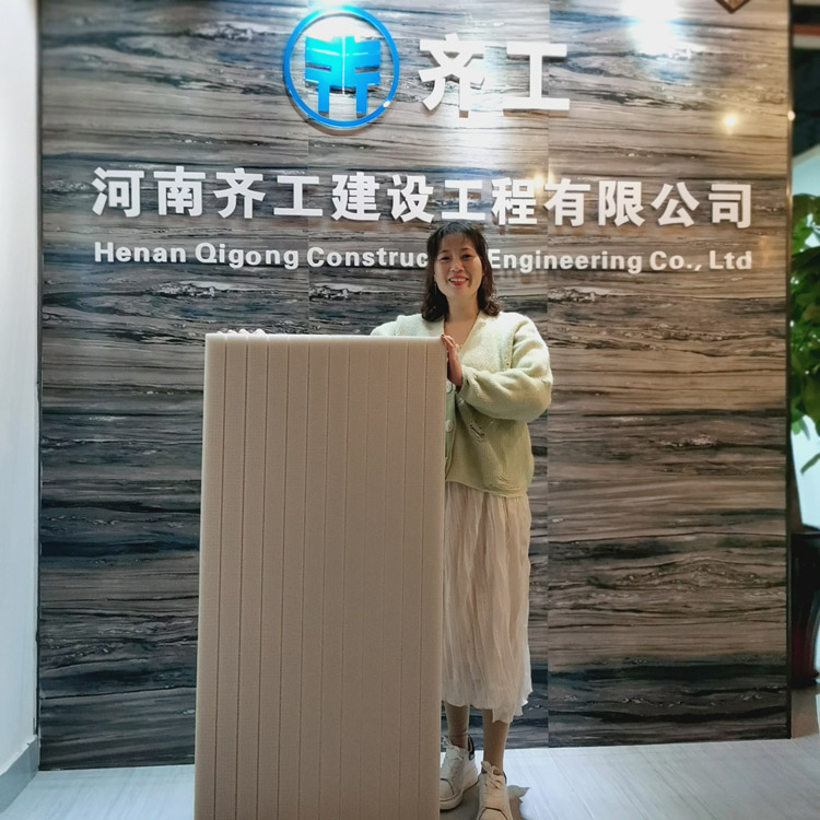 擠塑板和聚苯板區(qū)別