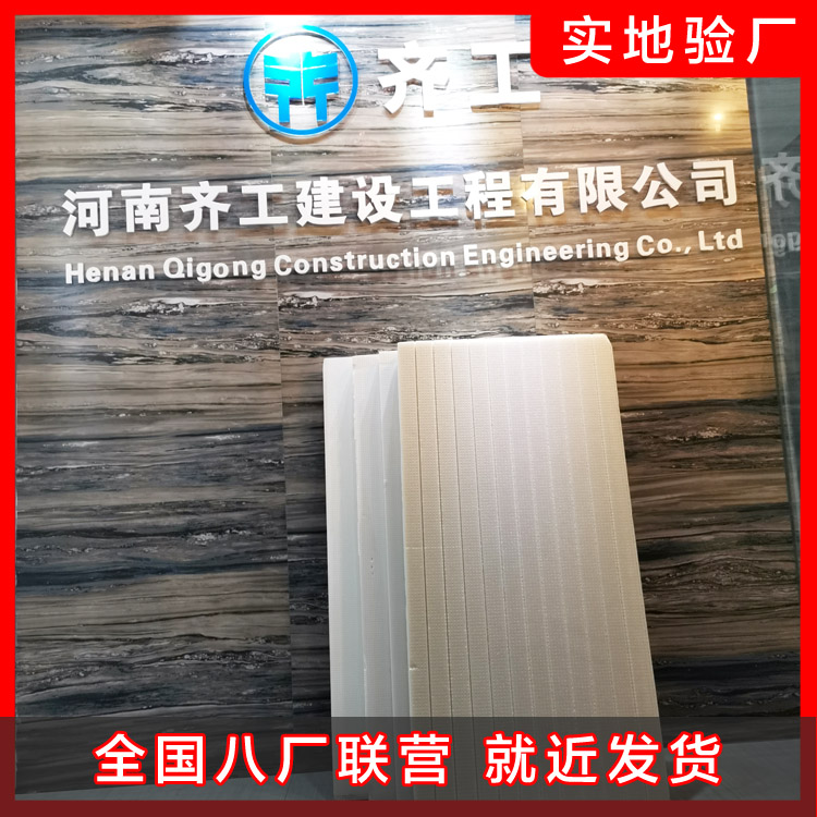 國內(nèi)大型商場消防安全管理中所存在的漏洞