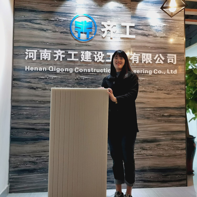 聚氨酯保溫板可燃類(lèi)材料