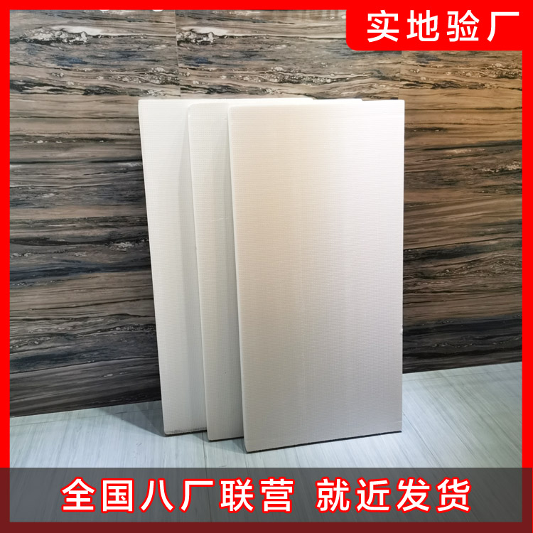 擠塑板打磨有哪些注意事項