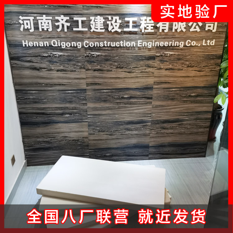 如何選擇擠塑板廠(chǎng)家才更好