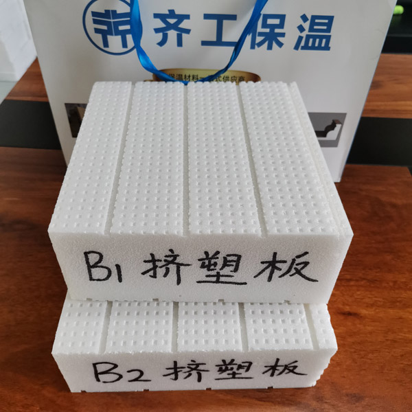B1級(jí)橡塑保溫材料作用有哪些，橡塑保溫材料的優(yōu)