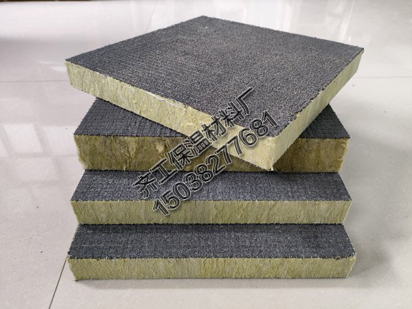 砂漿巖棉板價(jià)錢(qián)