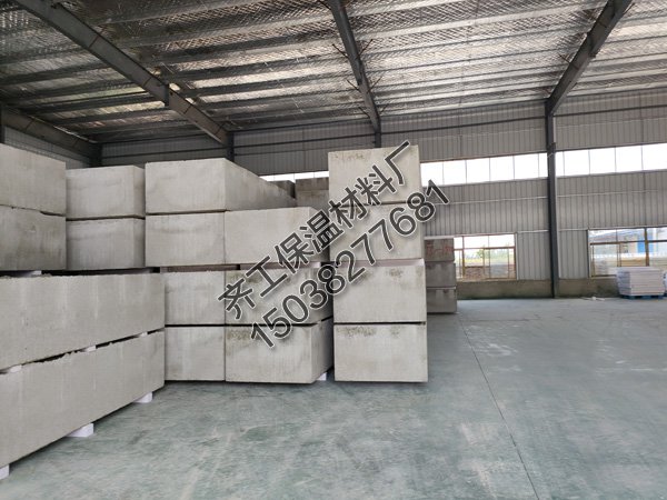 勻質板廠家的產(chǎn)品特點是什么？