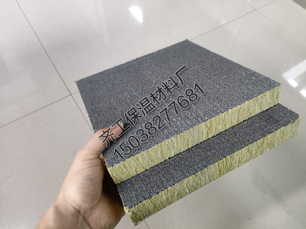 50厚水泥抹面復(fù)合巖棉板多少錢一平方? 50厚水泥抹面復(fù)合巖棉板多少錢一平方?