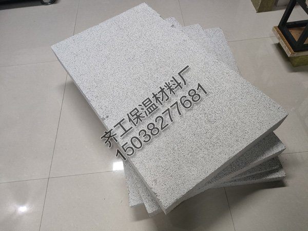 無(wú)機(jī)保溫材料和有機(jī)保溫材料有什么區(qū)別？