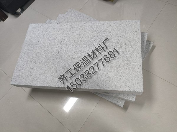 無機(jī)不燃保溫板有哪些優(yōu)點(diǎn)？