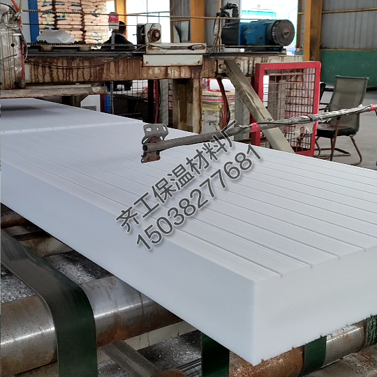 擠塑板與其他保溫材料相比有什么優(yōu)勢？